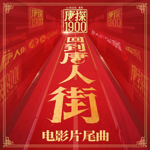 五十路丰满熟妇丰永映美视频
