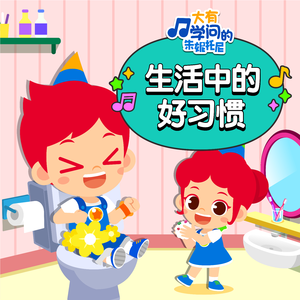 五十路丰满熟妇丰永映美视频
