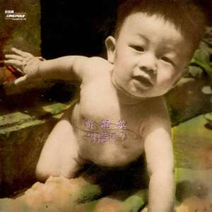 五十路丰满熟妇丰永映美视频
