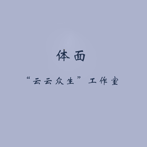 五十路丰满熟妇丰永映美视频
