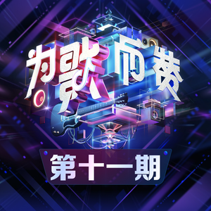 五十路丰满熟妇丰永映美视频
