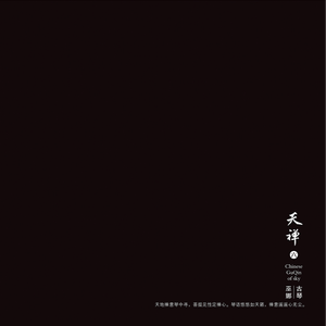 五十路丰满熟妇丰永映美视频
